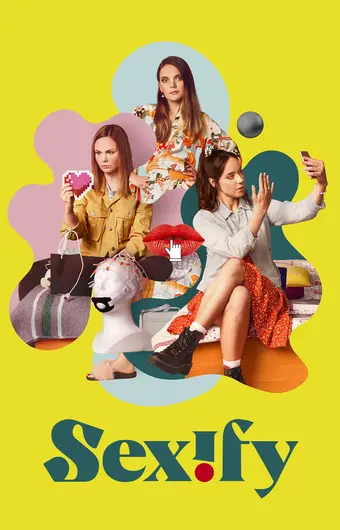  Сексификация 