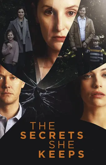  Секреты, которые она хранит 