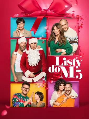  Письма к М. 5 