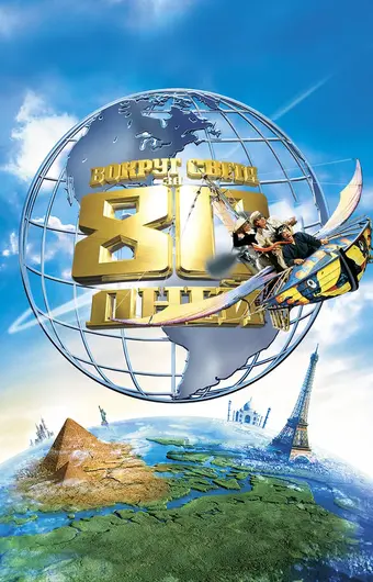  Вокруг света за 80 дней 