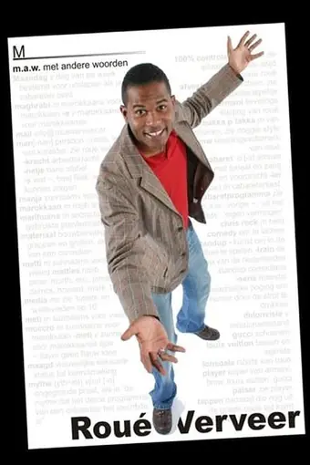  Как выжить, будучи одиноким 