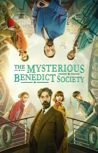  Тайное общество мистера Бенедикта 