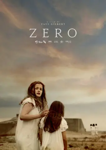  Zero 
