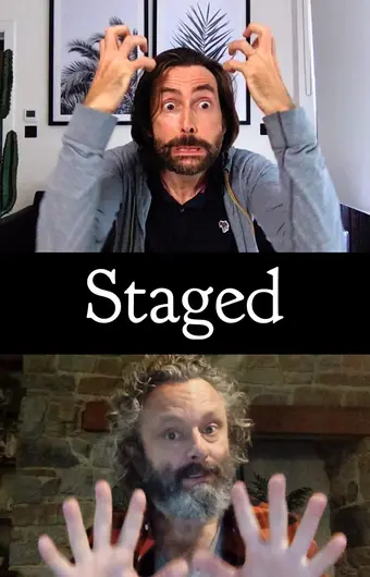  Постановка 