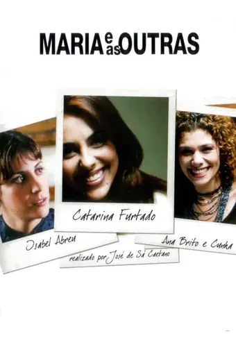  Девушки в автобусе 