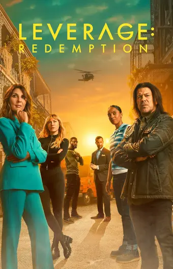  Воздействие: Искупление 