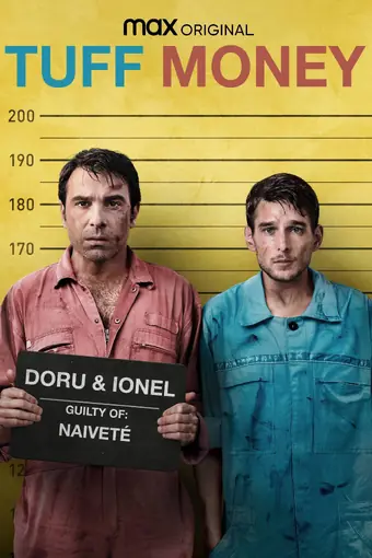  Грязные деньги 