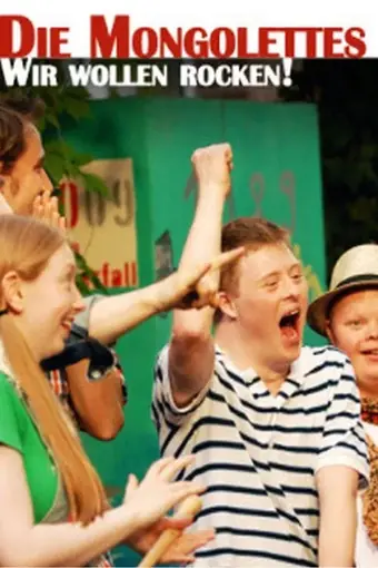  Призраки усадьбы Блай 