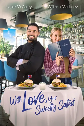  С любовью, ваша Сладко-солёная 