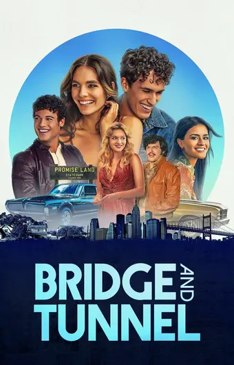  Нью-Йорк, или Не считается 