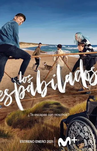  Шустрые ребята 