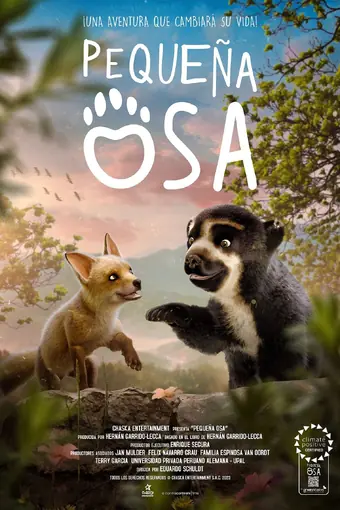  Медвежий переполох 