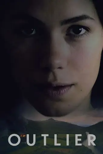  Отклонение 