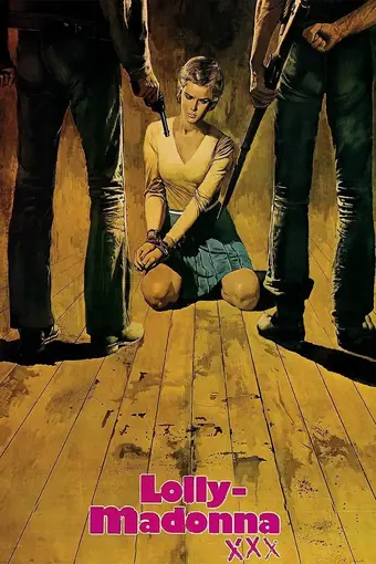  Письма из прошлого 