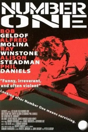 Под тёмной водой