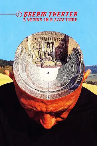  Аллен против Фэрроу 