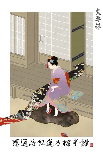  Контрактные отношения начинаются сегодня 