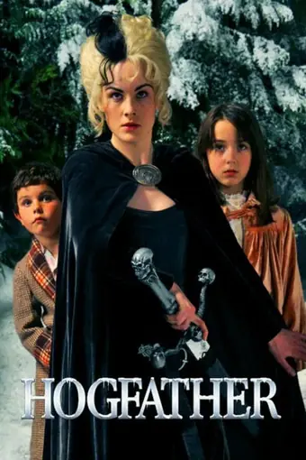  Санта-Хрякус: Страшдественская сказка 