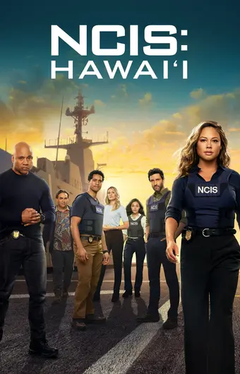  Морская полиция: Гавайи 