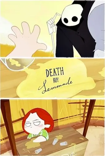  Лунный свет 