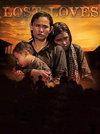  Тайна Лилит 