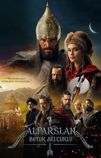  Альпарслан: Великие Сельджуки 