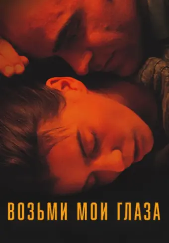  Теория большого взрыва 