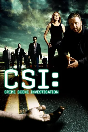  CSI: Место преступления Лас-Вегас 