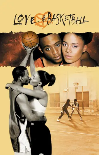  Любовь и баскетбол 