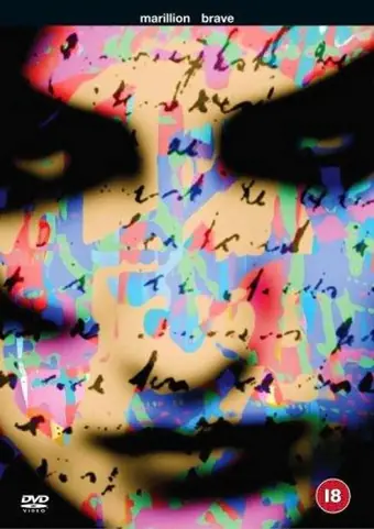  Любитель сглазить 