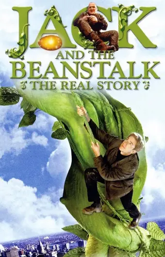 Джек и Бобовое дерево: Правдивая история