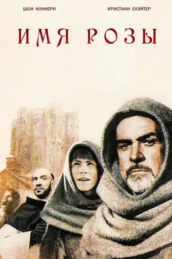  Шоу Фрая и Лори 