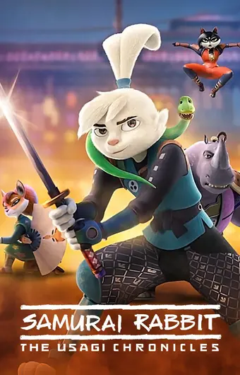  Кролик-самурай: хроники Усаги 