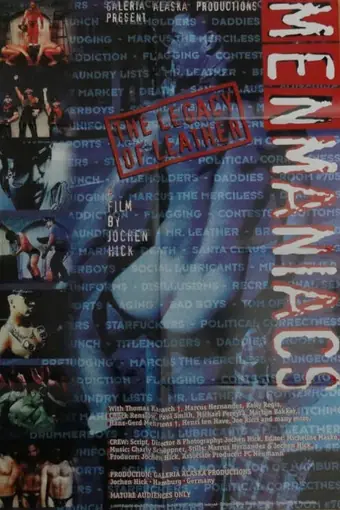  Миссис Дэвис 