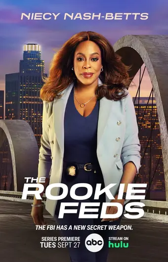  Новичок: Федералы 