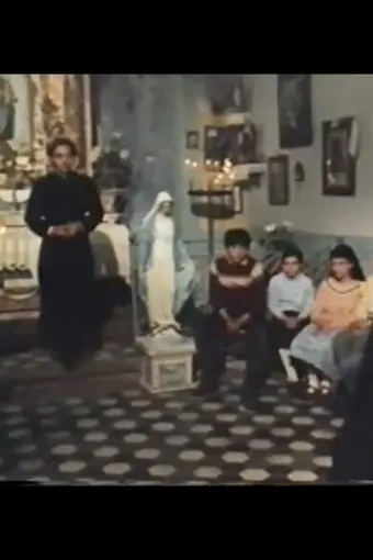  Когда цветы опадут, мы встретимся вновь 