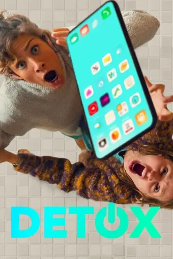  Цифровой детокс 