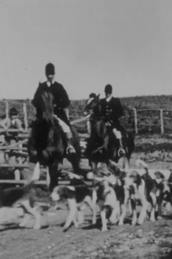  Макс и Гусь 