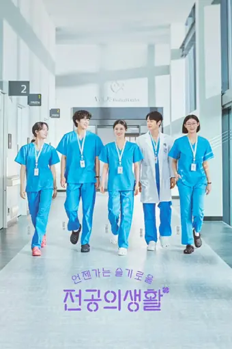  Соседская мудрость 