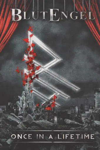  Петля Нестерова 