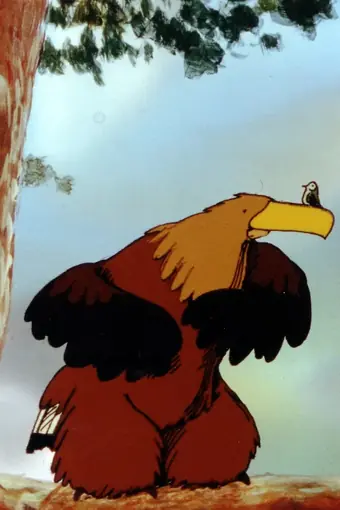  Степные волки 