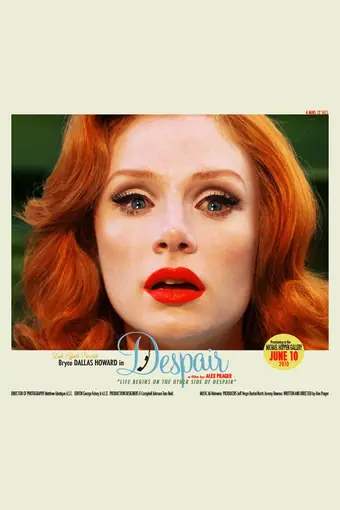  Железная семья 