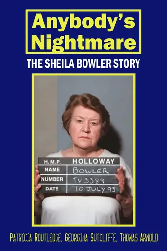  Жена полицейского 