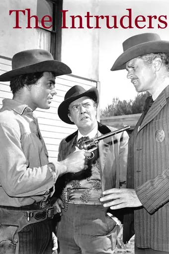  Праведный бизнес 