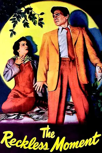  Час Агаты Кристи 