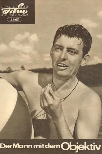  Охотники за древностями 