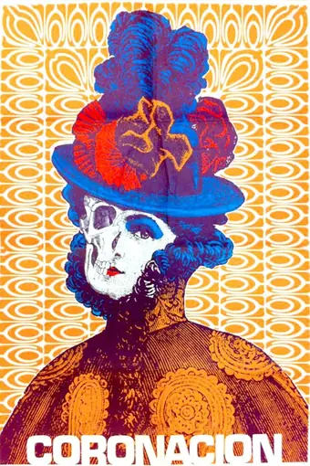  Тайны Даркнета 