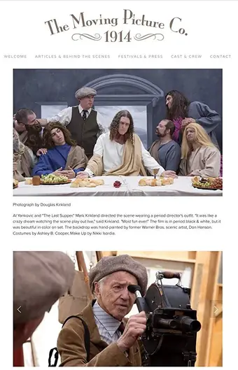 Наш соседский спецназ