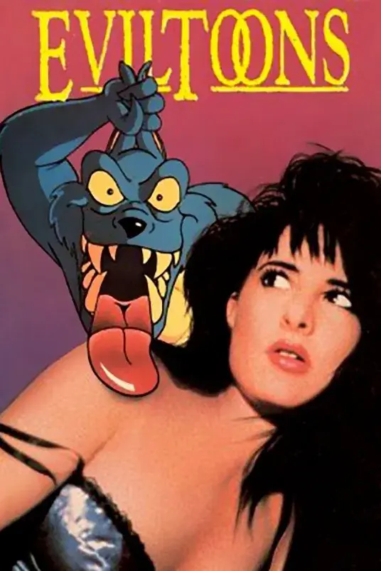  Злые мультики 