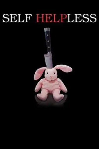  Комиссар Монтальбано 